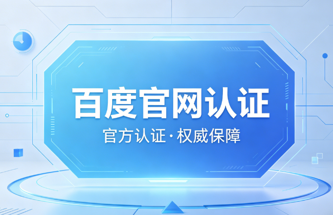 彩神500购彩正式版界面演示图